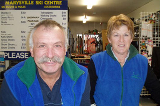 Marysville Ski Centre Marysville Ski Centre